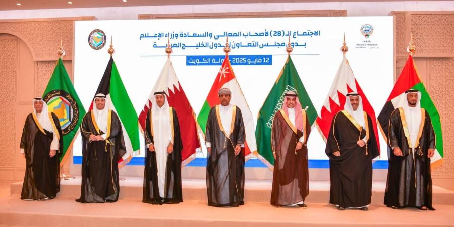 الإمارات تقترح وضع معايير ملزمة لمنصات التواصل العالمية تضمن صون القيم الخليجية