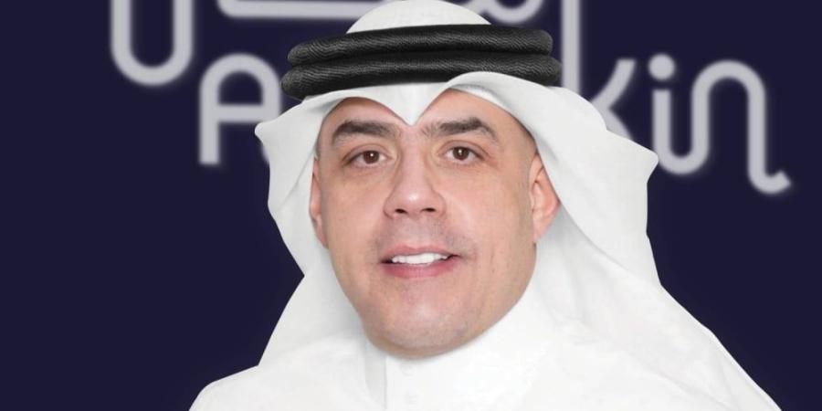 "أماكن" تعلن عن نتائجها المالية لفترة الثلاث أشهر المنتهية في 31 مارس 2025