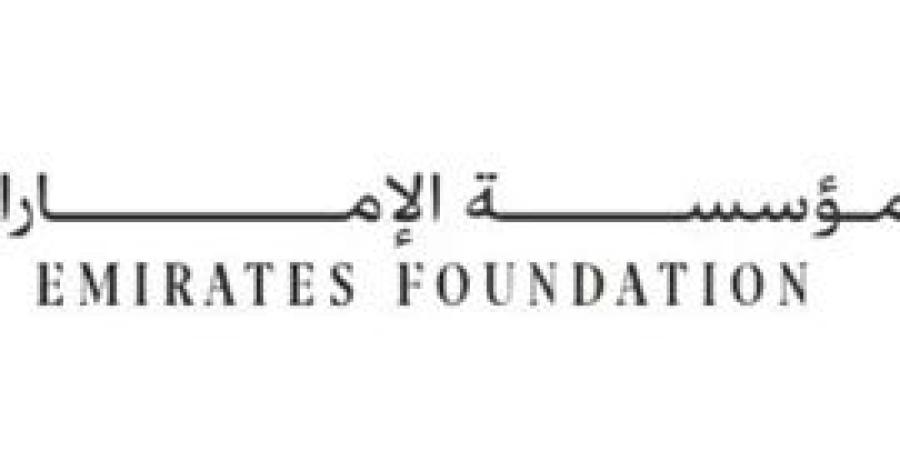 مؤسسة الإمارات تطلق ورقة سياسات جديدة بالتعاون مع تكّلم، بيورهيلث، وسكينة لإعادة صياغة المفاهيم حول الصحة النفسية في دولة الإمارات