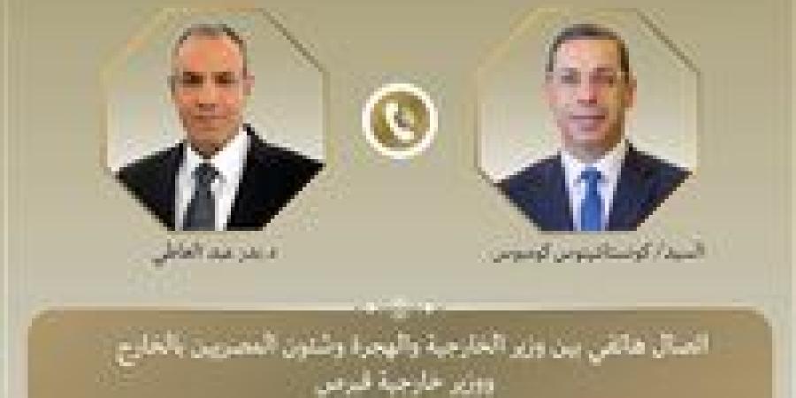 هاتفيًا.. وزير الخارجية والهجرة يبحث مع نظيره القبرصي دفع العلاقات الثنائية