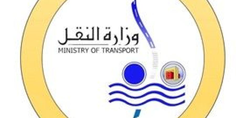 وزارة النقل تنفي ما تم تدوله عبر عدد من وسائل الاعلام من حدوث انهيار جزئي في محور بديل خزان أسوان