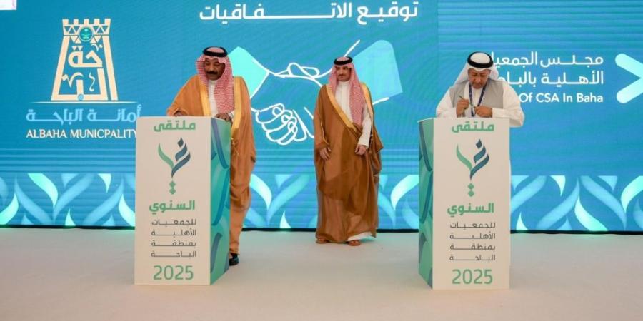 برعاية سمو امير الباحة ..محافظ بلجرشي يفتتح أعمال ملتقى "غير” السنوي في نسخته