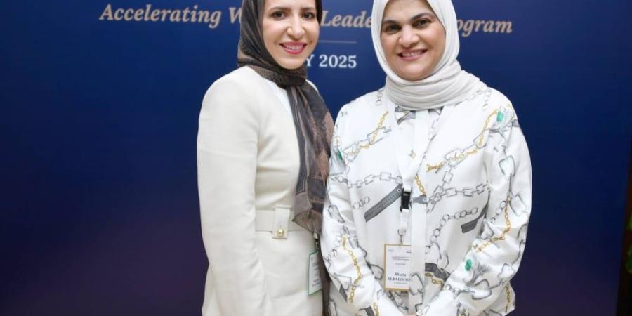 بنك السلام يحتفي بتخرج بسمة مصطفى من البرنامج التنفيذي لتطوير القيادات النسائية البحرينية