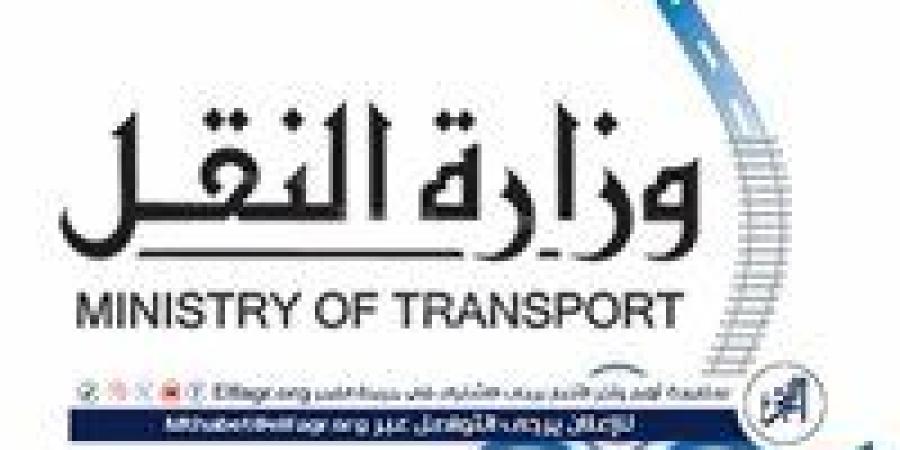 عاجل.. "النقل" تنفي انهيار جزئي في محور بديل خزان أسوان