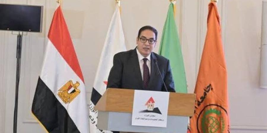 انطلاق فعاليات المؤتمر العلمي السنوي بالتعاون بين كلية الاقتصاد والعلوم السياسية ومركز المعلومات