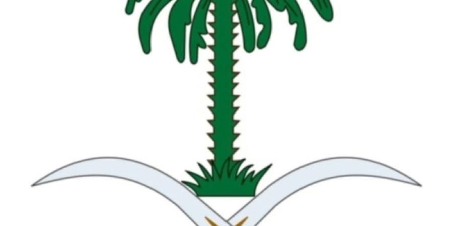 وفاة الأمير عبدالله بن سعود بن سعد الأول آل عبدالرحمن آل سعود