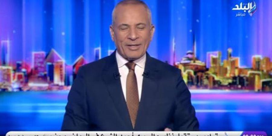 أحمد موسى: 5.5 مليون سوداني بمصر.. وأعداد كبيرة ستعود للخرطوم الفترة المقبلة