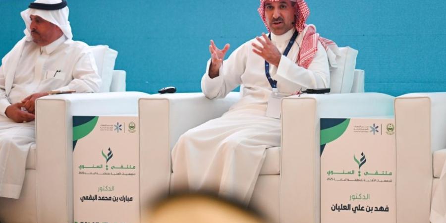 انطلاق جلسات ملتقى “غير” في دورته الثانية بمشاركة نخبة من القادة والخبراء في القطاع غير الربحي