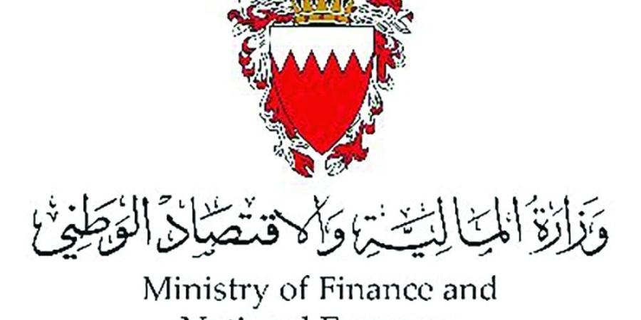 مناقصة لتوفير المطبوعات الرسمية لـ55 جهة حكومية مدة 3 سنوات