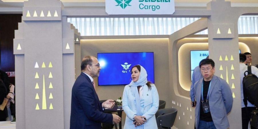 السعودية للشحن الناقل اللوجستي الرسمي لمنتدى الأعمال السعودي الصيني 2025