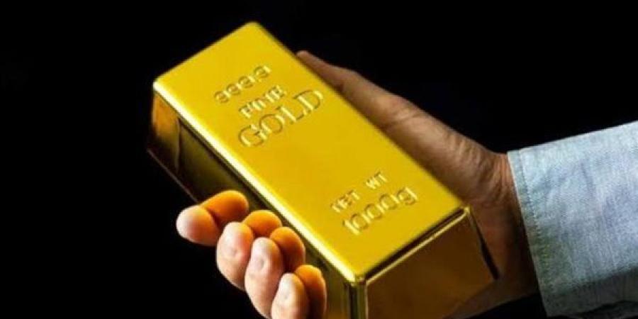 سعر السبائك الذهب اليوم.. الـ 10 جرامات بكام؟