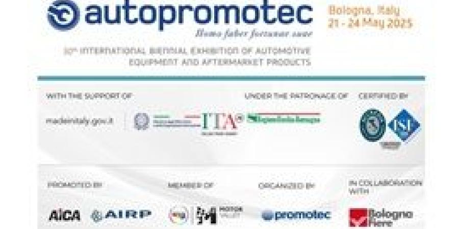 مصر تشارك بوفد تجارى متخصص بمعرض "autopromotec" للصناعات المغذية ومعدات السيارات