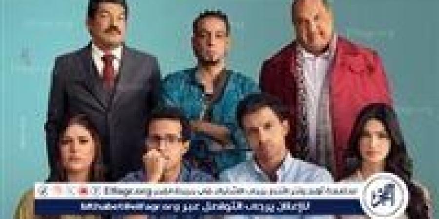 بإيرادات عالية.. فيلم "سيكو سيكو" يحتل المركز الأول في شباك التذاكر