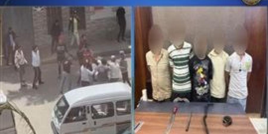 القبض على أطراف مشاجرة بالأسلحة البيضاء في الجيزة