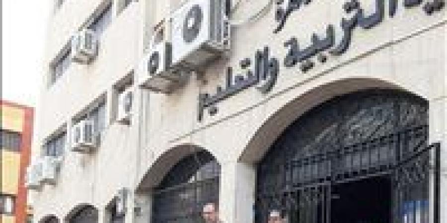 "تعليم القاهرة" تعلن جاهزية المدارس لانطلاق امتحانات الفصل الدراسي الثاني