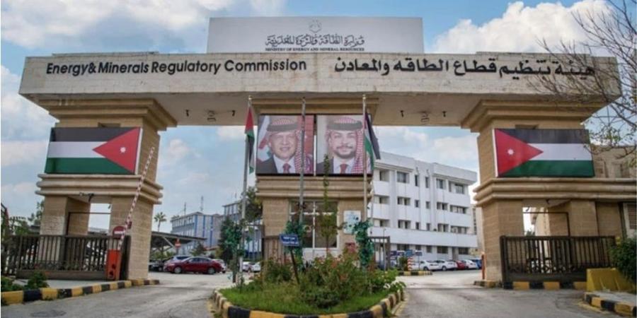 تراجع طلبات الرخص والتصاريح في "الإشعاعي والنووي" %7.3