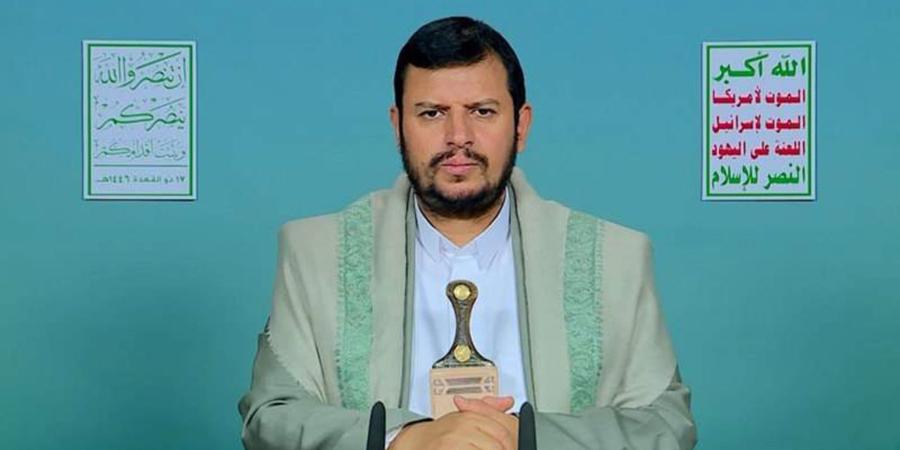 عبدالملك الحوثي يعلق على زيارة ترامب إلى الخليج - الأول نيوز