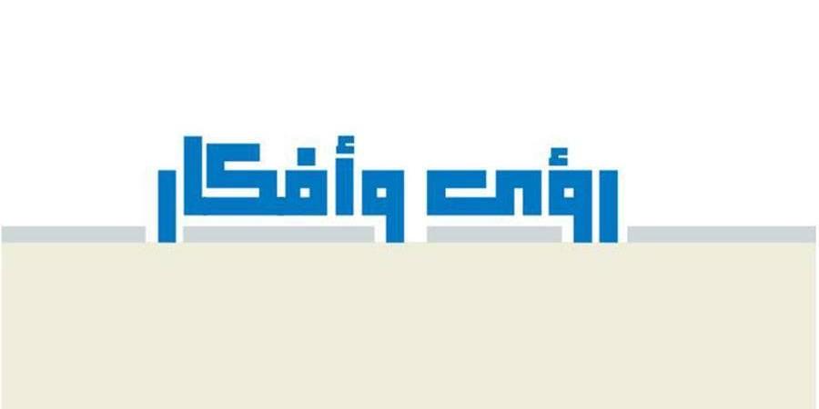 النظم البيئية