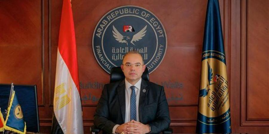 لأول مرة.. الرقابة المالية تفوز باستضافة المؤتمر السنوي للمنظمة الأيوسكو 2026