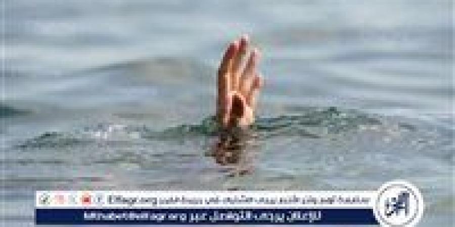 غرق شاب من الفيوم أثناء محاولته إنقاذ آخر بترعة في القاهرة