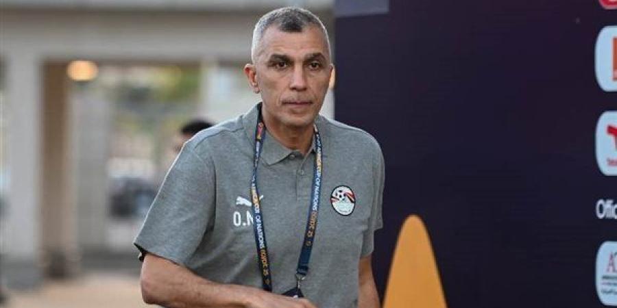 أسامة نبيه: نتطلع لبرونزية أفريقيا للشباب ونيجيريا منتخب قوي.. سفاجا: انتظرونا في المونديال