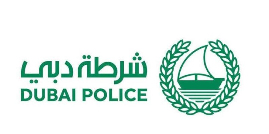 شرطة دبي تطلق استراتيجيتها التخصصية