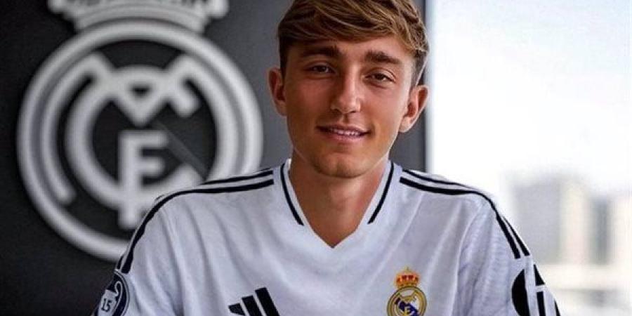 ريال مدريد يضم دين هويسن بعد تألقه مع بورنموث.. رسمياً
