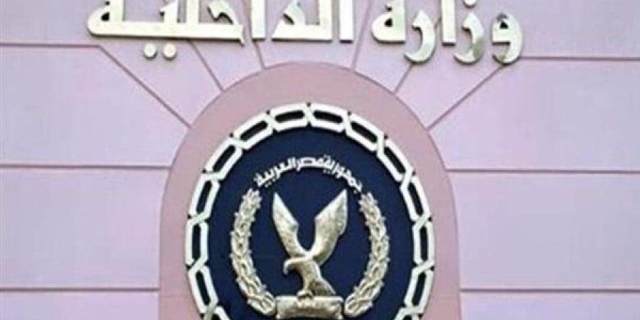 ضبط شخص روّج شائعة استيلاء مسؤولين على قطعة أرض وقتل المواطنين بالقليوبية