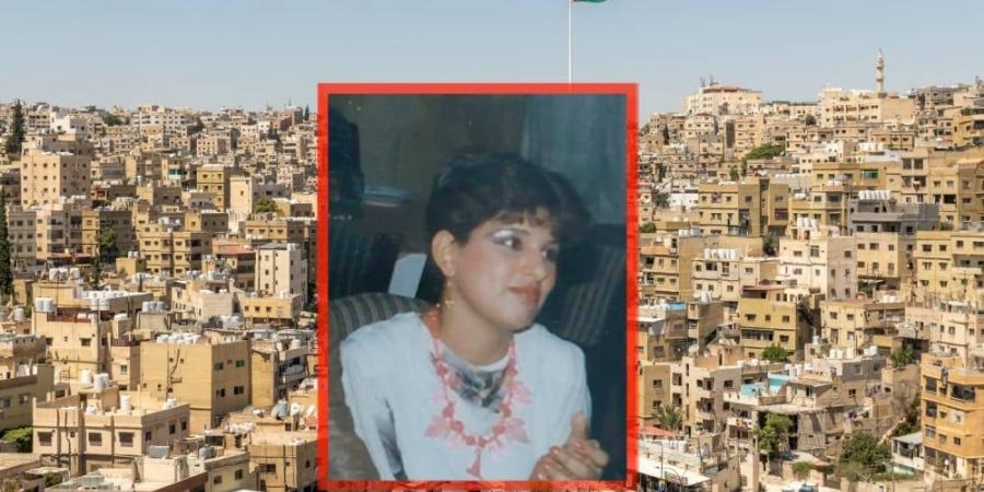 مصرية مقيمة في البحرين تبحث عن والدتها العراقية في الأردن بعد 36 عامًا من الفراق