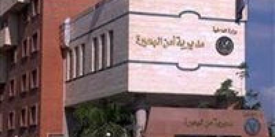حبس شخصين ضبط بحوزتهما 120 طربة "حشيش" قبل ترويجهم بالبحيرة