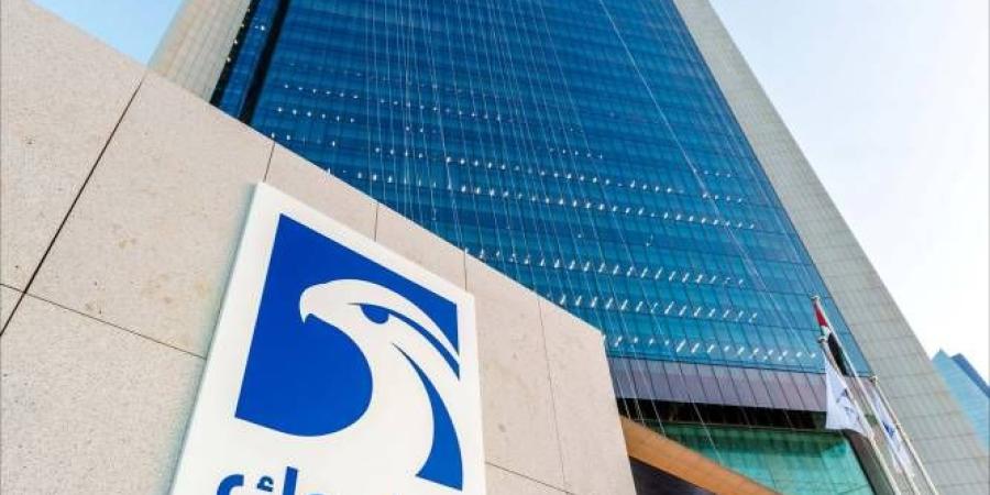 440 مليار دولار استثمارات الإمارات في الطاقة بأمريكا 2035