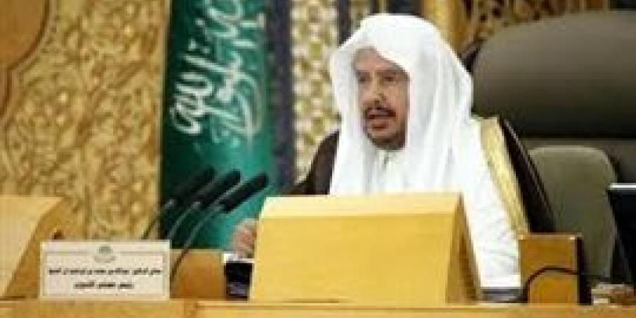 بدعوه من نظيره المصري...رئيس مجلس الشورى السعودي يبدأ زيارة رسمية إلى مصر
