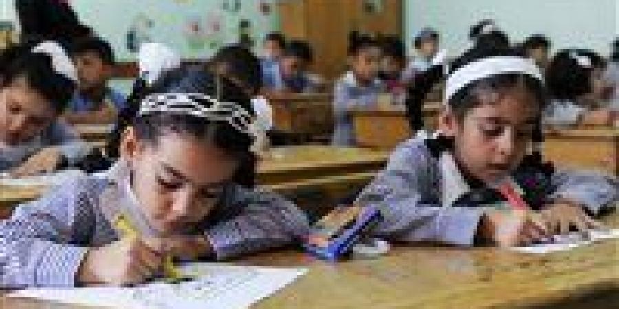 خطوات التقديم الإلكتروني للصف الأول الابتدائي 2026