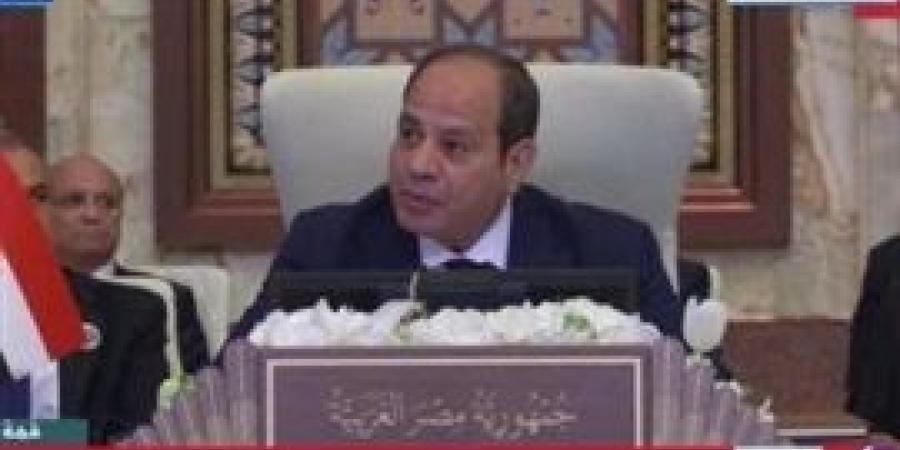 الرئيس السيسى بقمة بغداد: علينا إعلاء مصلحة الأمة فوق أى اعتبار وترسيخ التعاون