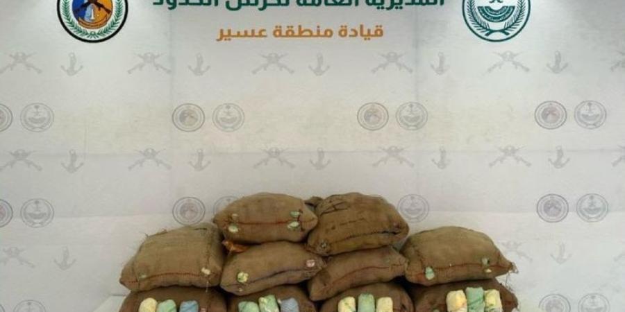 عسير.. إحباط تهريب 300 كيلوجرام من نبات القات المخدر