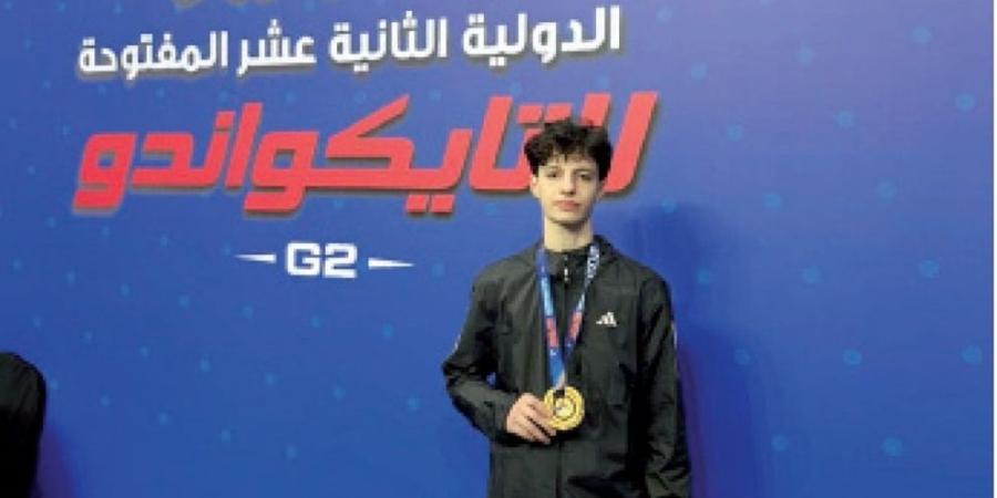 منتخب التايكواندو يخوض منافسات بطولة كأس الرئيس في بلغاريا