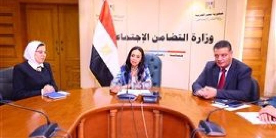 وزيرة التضامن الاجتماعي تلتقي أعضاء البعثة الإشرافية لحج الجمعيات الأهلية بالوزارة