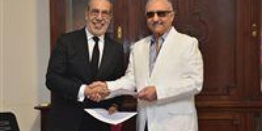بروتوكول بين جمعية المؤلفين والملحنين والبنك الأهلي المصري