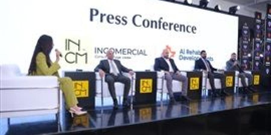 الرحاب للتطوير العقاري تتعاقد مع شركة Incomercial لإدارة وتشغيل مشروع تروڤال مول