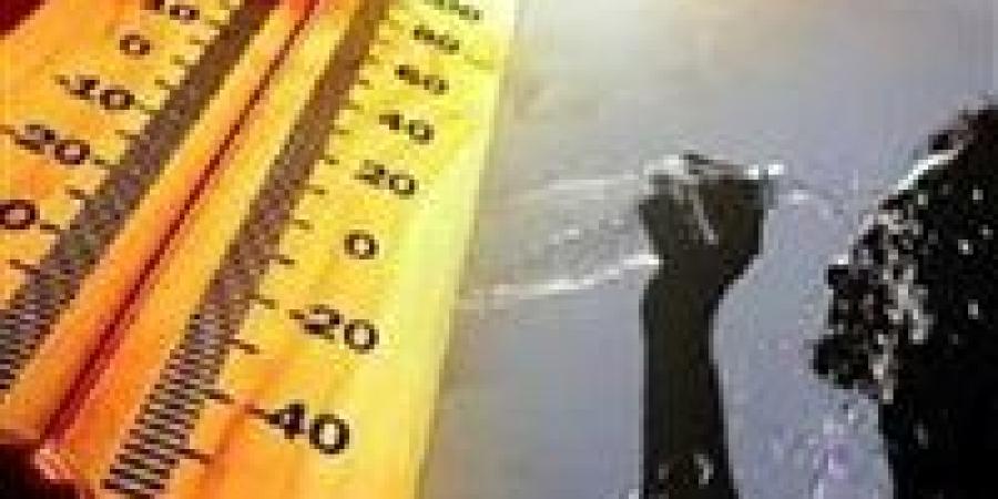 الأرصاد الجوية تكشف حالة الطقس اليوم وموعد انكسار الموجة الحارة