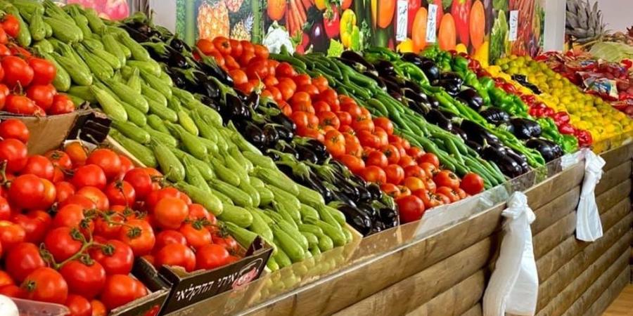 أسعار الخضار والفواكه اليوم