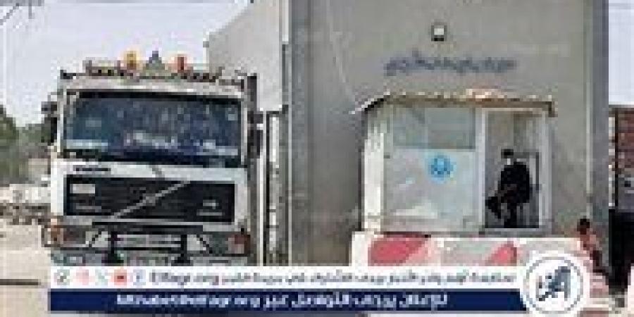 عاجل- 9 شاحنات مساعدات تدخل قطاع غزة عبر معبر كرم أبو سالم بإشراف المؤسسات الدولية